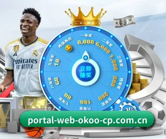 www.portal-web-okoo-cp.com.cn APP